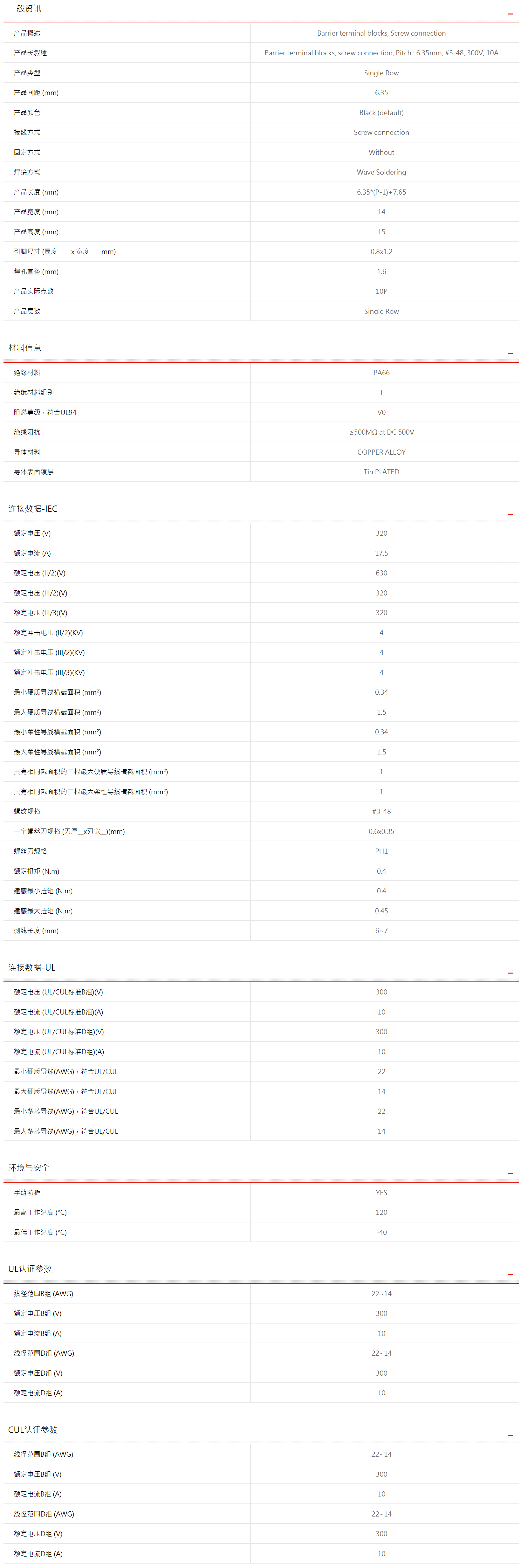 1611816529181285.jpg 1611816255(1).jpg