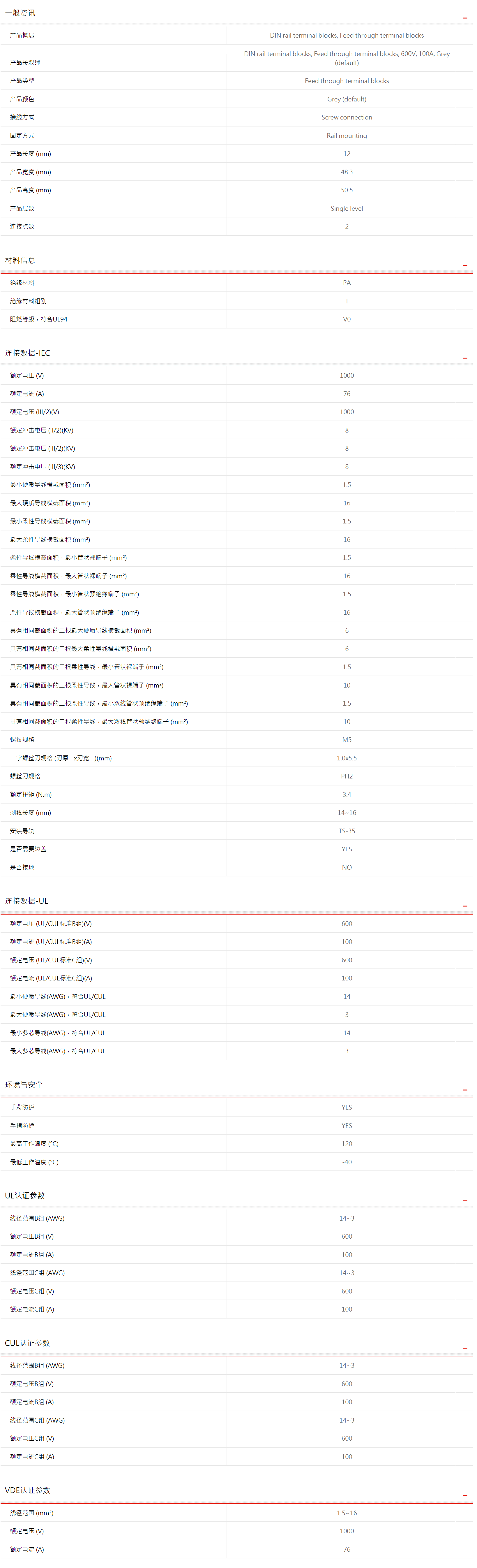 1611819457588424.jpg 1611819369.jpg