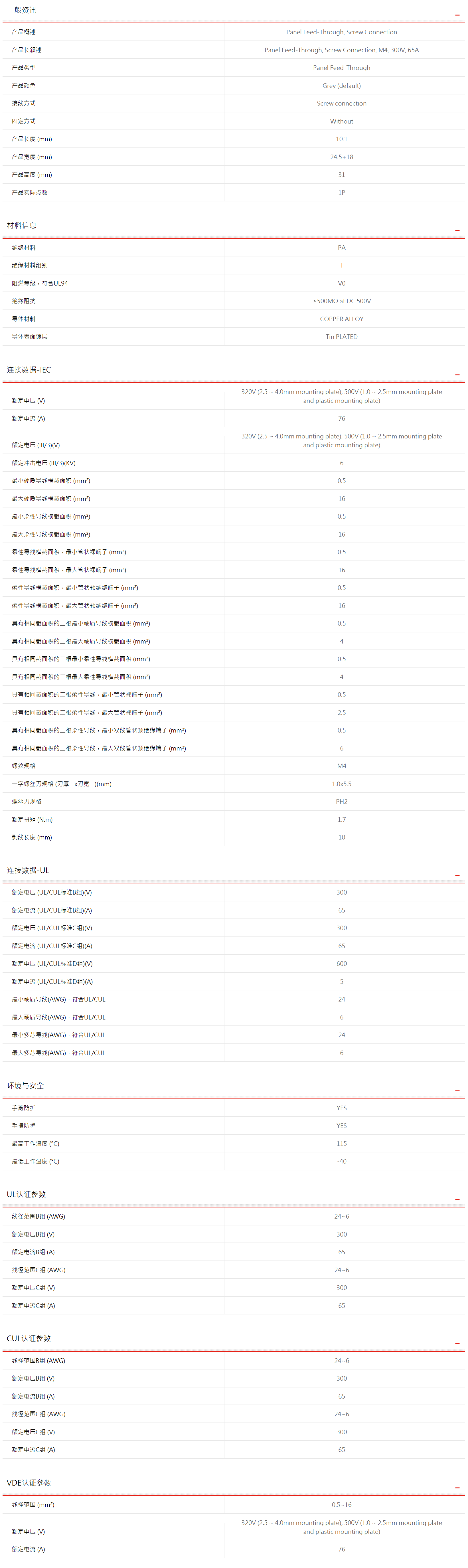 1612491662153846.jpg 1612491647.jpg