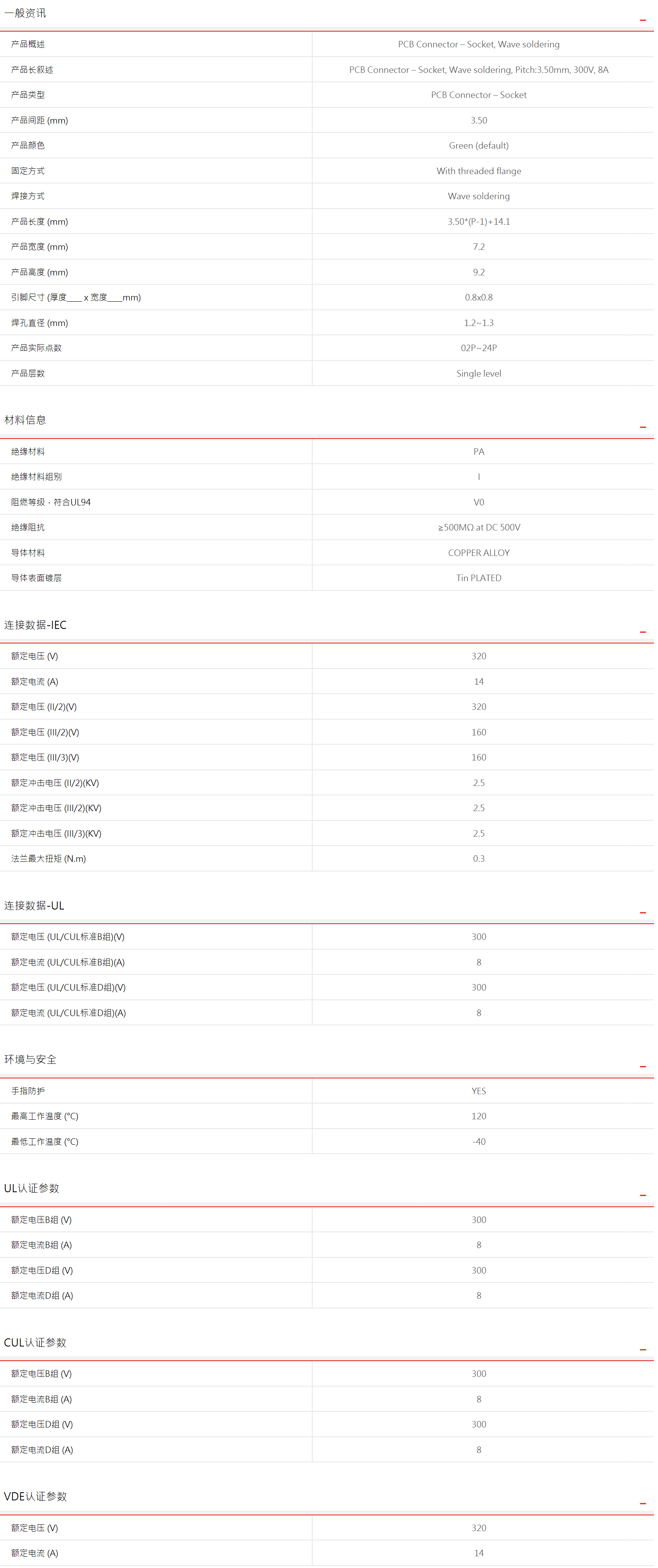 1614935678321453.png image.png