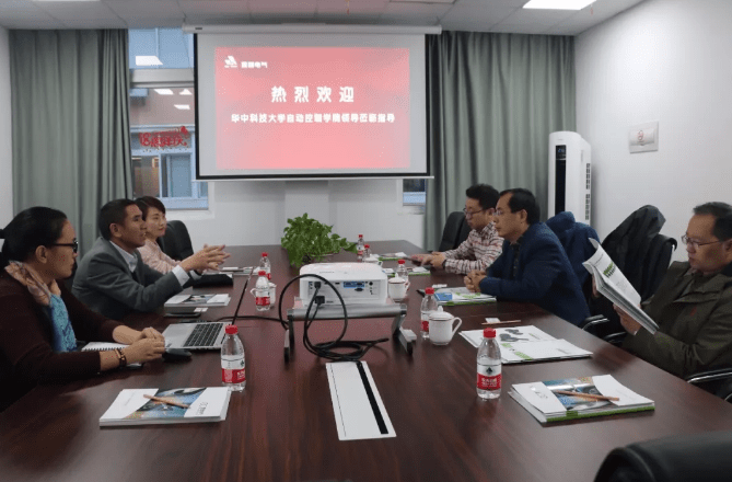 热烈欢迎,华中科技大学自动化学院领导莅临置恒电气指导!