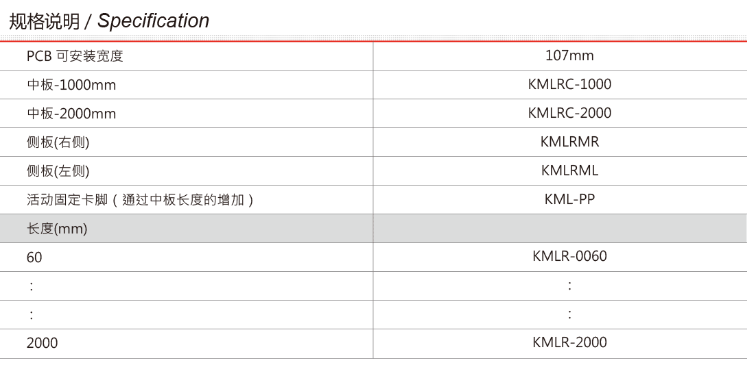 1631870393604155.png lr-min.png