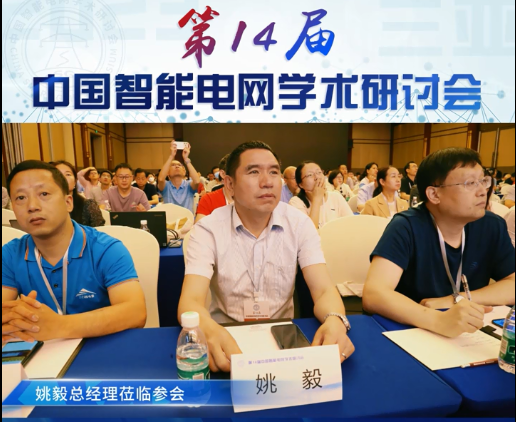 1685524962981970.png 02_看图王.png