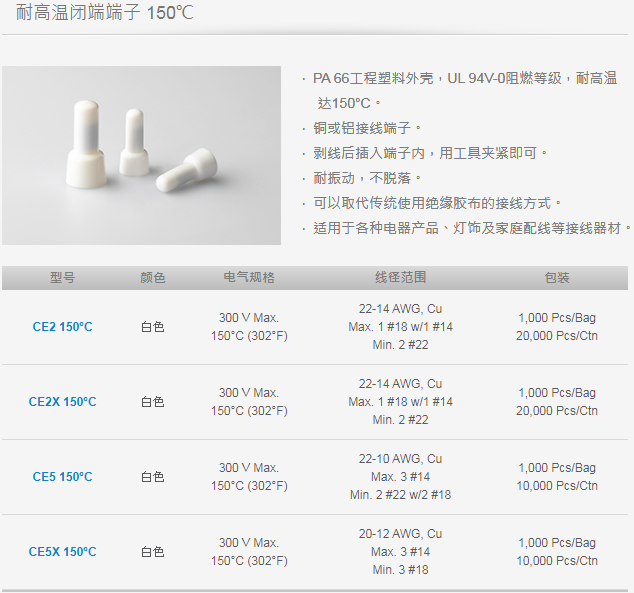 1703207813410767.png 02.png