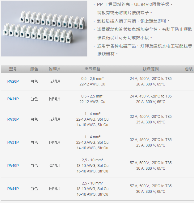 1703208575467429.png 01.png