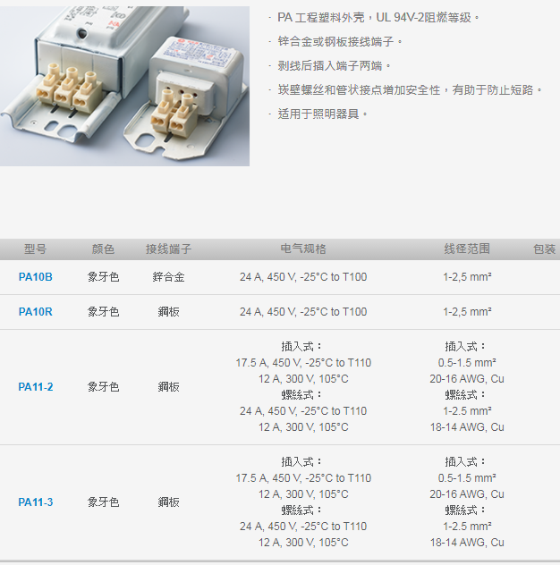 1703208631738140.png 01.png