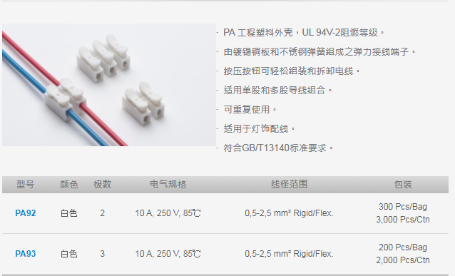 1703208779948794.png 01.png