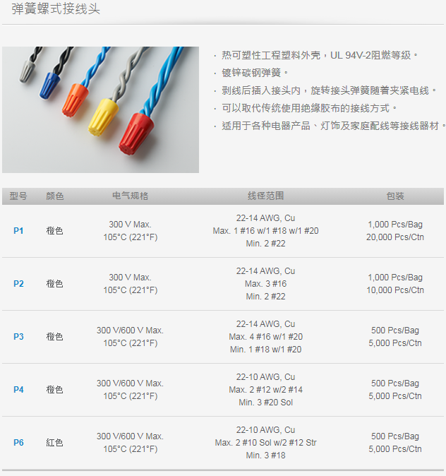 1703208980959536.png 02.png