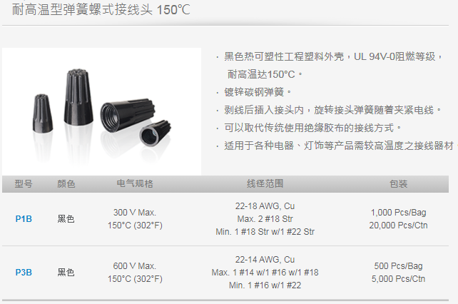 1703209051932950.png 02.png