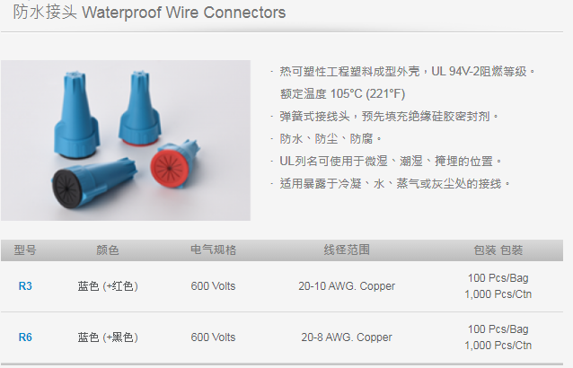 1703209216885183.png 02.png